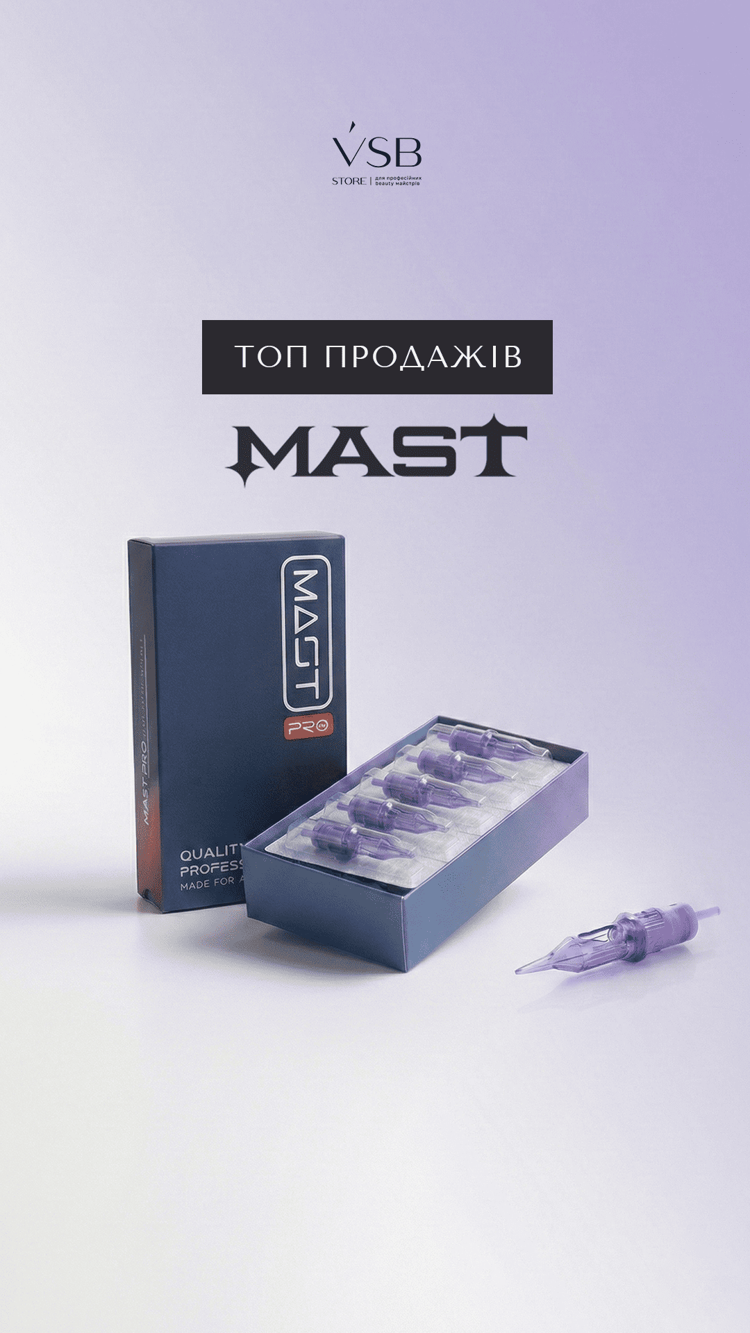 Mast
