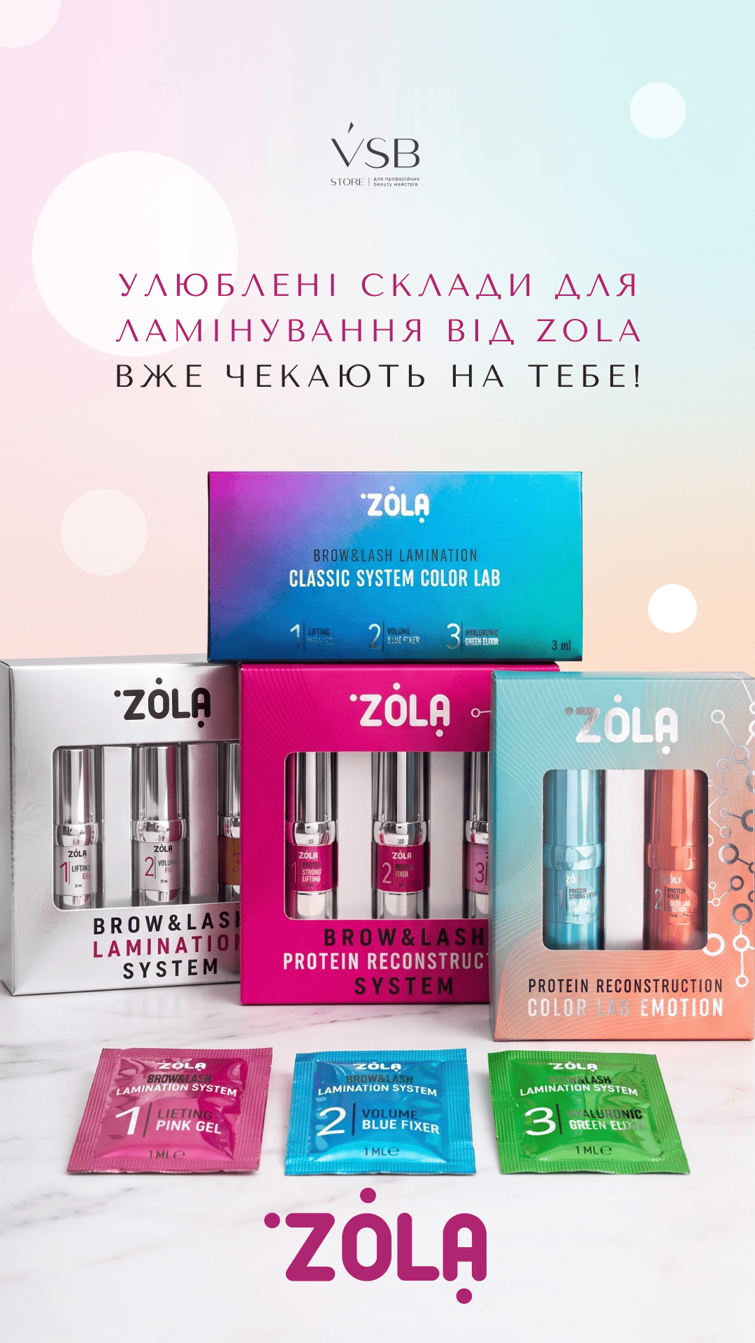 Zola