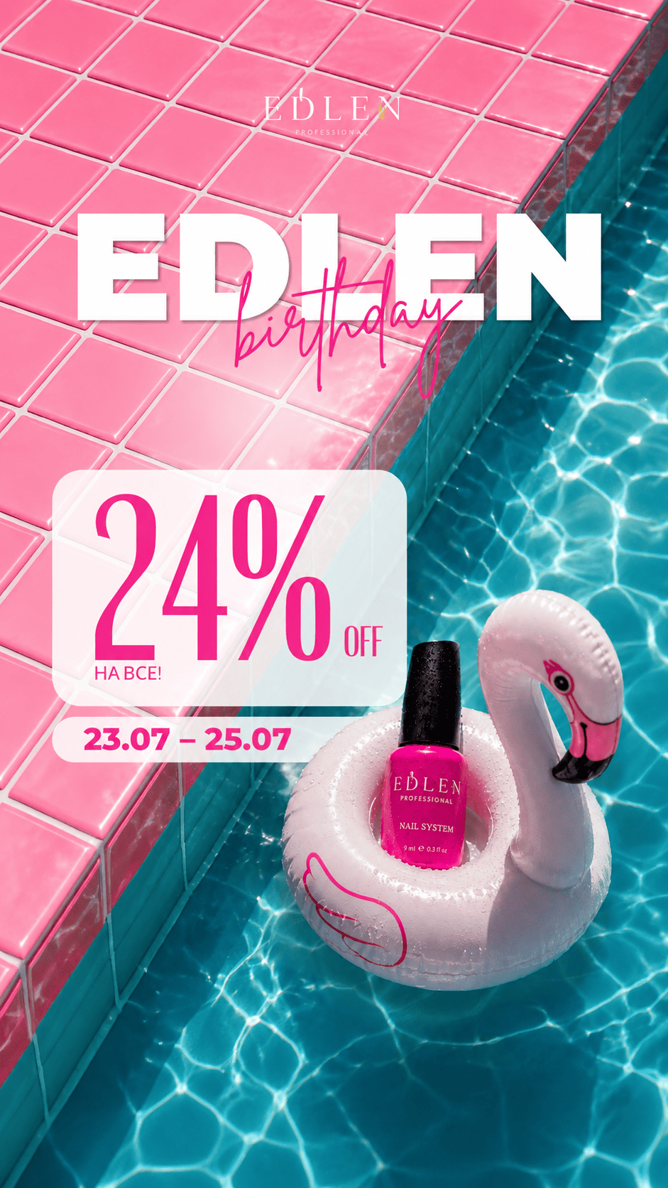 Edlen