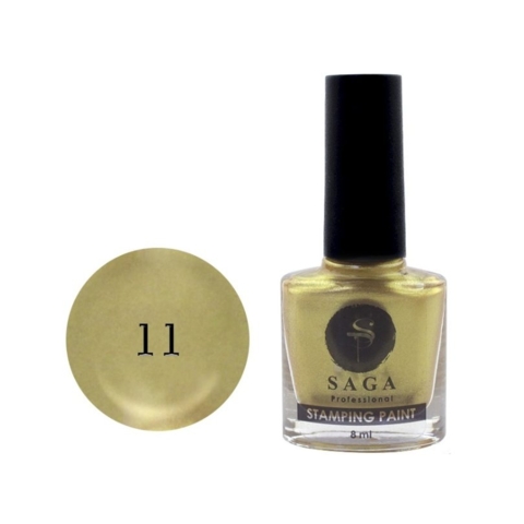 Фарба для стемпінгу Saga №11 8 мл, золотиста