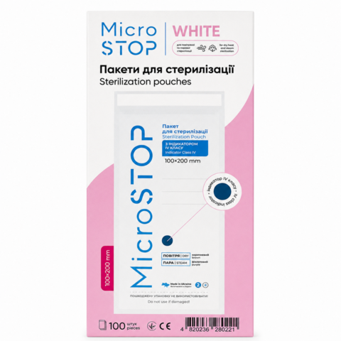 Пакети для стерилізації Microstop з індикатором 100*200, білий крафт (100шт/уп)