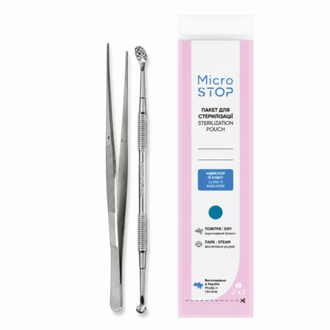 Пакети для стерилізації Microstop White з індикатором 4 класу 50*200 (100шт/уп) рожеві