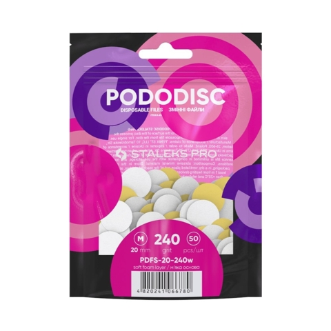 Файли змінні білі для педикюрного диска (на м'якій основі) STALEKS PRO EXPERT PODODISC M 240 гріт (50 шт)