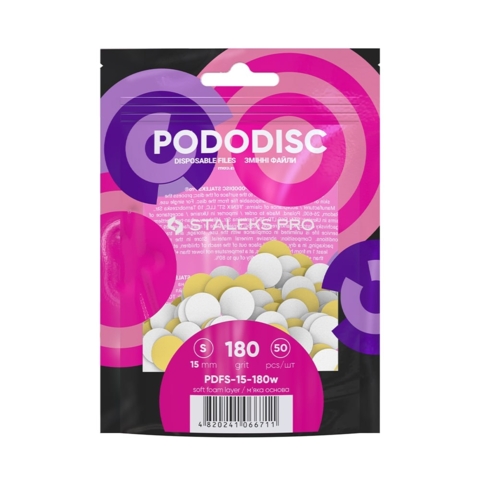 Файлы сменные белые для педикюрного диска (на мягкой основе) STALEKS PRO PODODISC PRO S 180 грит (50 шт)