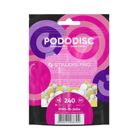 Файлы сменные белые для педикюрного диска (на мягкой основе) STALEKS PRO PODODISC S 240 грит (50 шт)