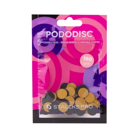 Файли змінні білі для педикюрного диска STALEKS PRO PODODISC XS 180 гріт (50 шт)