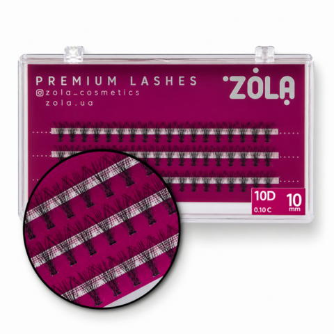 Вії-пучки Zola 10D, 10 мм