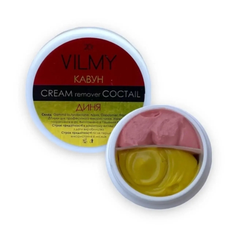 Ремувер-коктейль кремовий Vilmy арбуз-дыня. 20 г