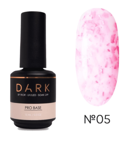 База камуфлююча Dark Pro Base Potal №05 15 мл
