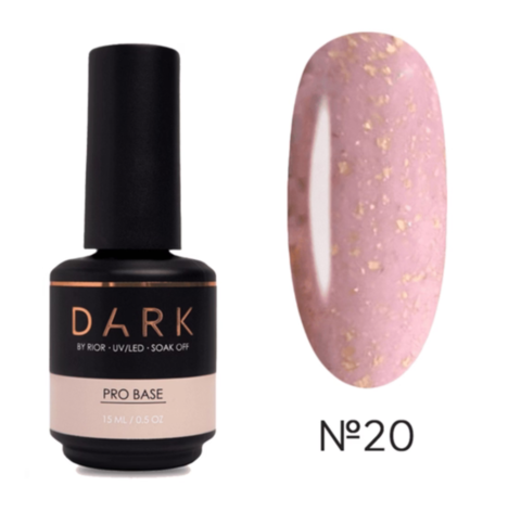 База камуфлююча Dark Pro Base Potal №20 15 мл