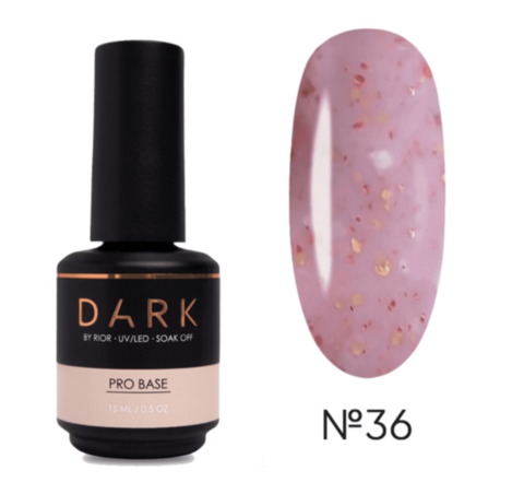 База камуфлююча Dark Pro Base Potal №36 15 мл
