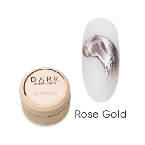 Гель-фарба Dark Rose Gold Metal Gel Paint 5 г металева