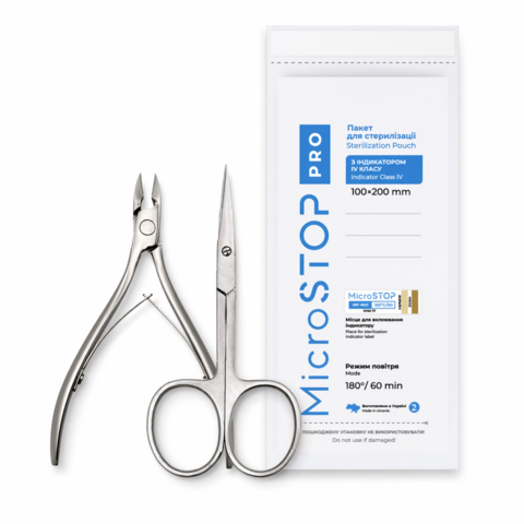 Пакети для стерилізації Microstop Pro з індикатором 4 класу 100*200, білий крафт (100шт/уп)