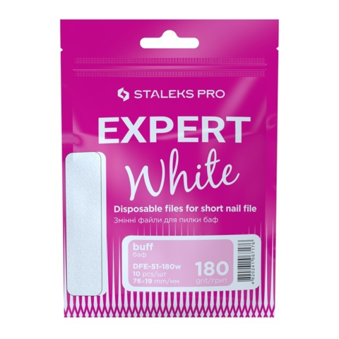 Файли змінні білі Staleks EXPERT 51 180 гріт для пилки короткої (шліфувальник на пінній основі), 10шт/уп