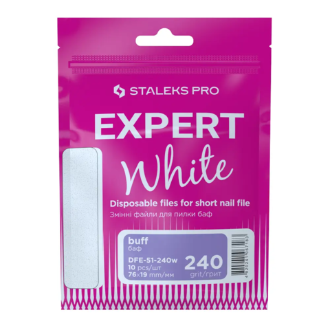 Файли змінні білі Staleks EXPERT 51 240 гріт для пилки короткої (шліфувальник на пінній основі), 10шт/уп