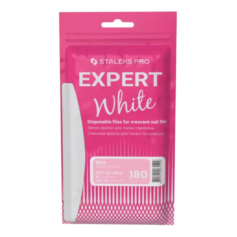 Файли змінні білі Staleks EXPERT 42 180 гріт для пилки півмісяць, 50шт/уп