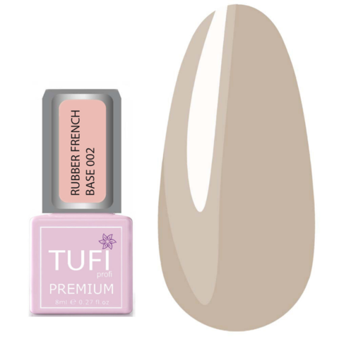 База TUFI profi Rubber French №002 Кавовий пломбір, 8 мл