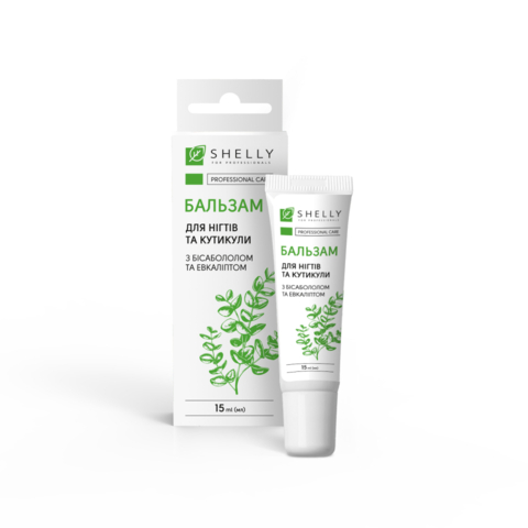 Бальзам для ногтей Shelly укрепляющий с бисабололом и эвкалиптом, 15 мл