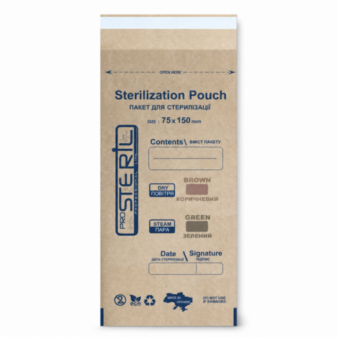 Пакети для стерилізації ProSteril 75*150 PK B, Бурий Крафт (100шт/уп)