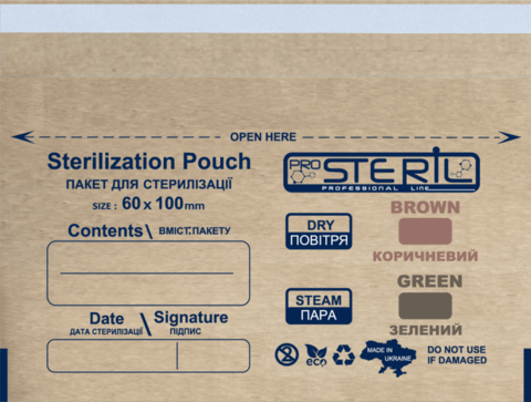 Пакеты для стерилизации ProSteril 60*100 PK B, Бурый Крафт (100шт/уп)