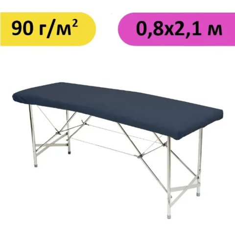 Чохол на кушетку SanGig 0,8х2,1 м зі спанбонду 90г/м2 (1 шт/пач), чорний