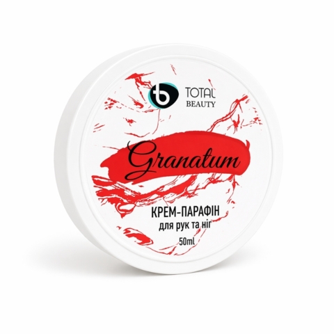 Крем-парафин для рук и ног Total Beauty Granatum, 50 мл