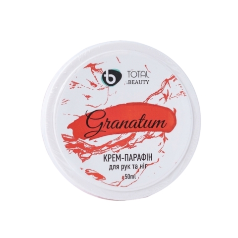 Крем-парафин для рук и ног Total Beauty Granatum, 50 мл