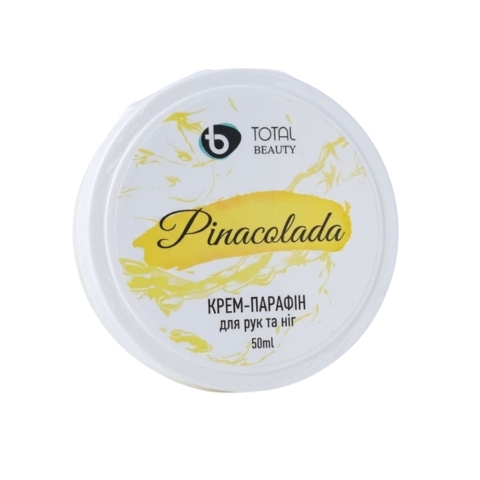 Крем-парафін для рук та ніг Total Beauty Pinacolada, 50 мл