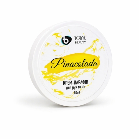 Крем-парафин для рук и ног Total Beauty Pinacolada, 50 мл