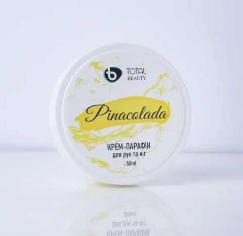 Крем-парафин для рук и ног Total Beauty Pinacolada, 50 мл