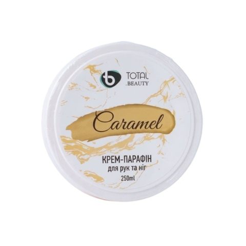Крем-парафин для рук и ног Total Beauty Сaramel, 250 мл