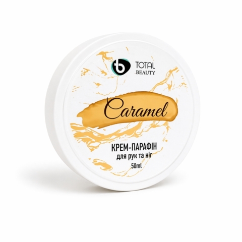 Крем-парафин для рук и ног Total Beauty Сaramel, 50 мл