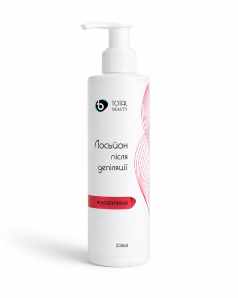 Лосьон после депиляции Total Beauty 250 мл, клюква