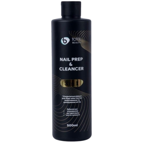 Обезжириватель для ногтей Total Beauty 3в1 Nail Prep & Cleanser золото, 500 мл