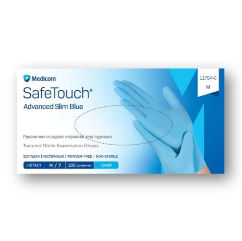 Рукавички нітрилові текстуровані Medicom SafeTouch Advanced Slim Blue XL (100 шт/пач), сині