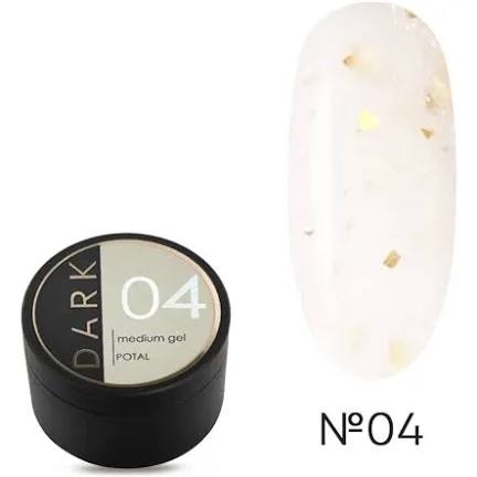 Гель рідкий Dark Medium Potal Gel №04 без пензлика 15 мл