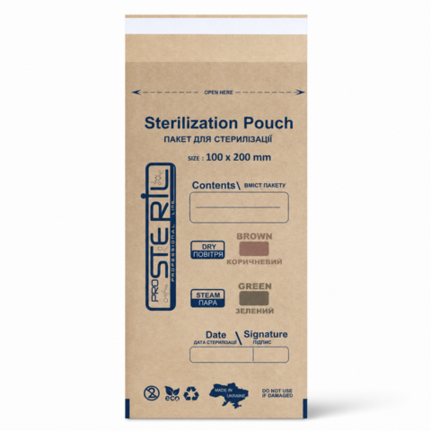 Пакети для стерилізації ProSteril, 100*200 PK B, Бурий Крафт (100шт/уп)