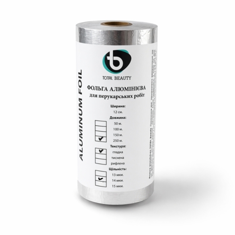 Фольга алюмінієва Total Beauty 0,14х250м гладка (1 рул)