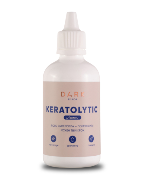 Рідина кератолітик DARK KERATOLYTIC 100 мл
