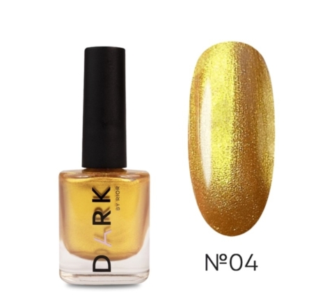 Лак для стемпинга Dark Stamping №04, 10 мл, золотистый
