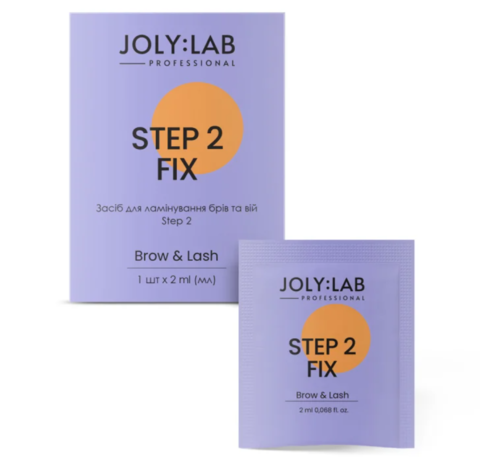 Склад для ламінування брів та вій Joly:Lab Step 2 2 мл