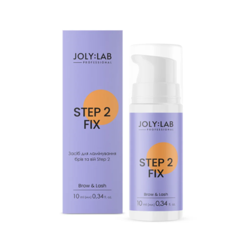Состав для ламинирования бровей и ресниц Joly:Lab Step 2 10 мл