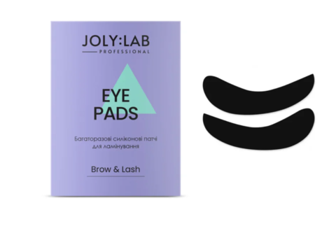 Патчі багаторазові силіконові для ламінування Joly:Lab Eye Pads 1 пара