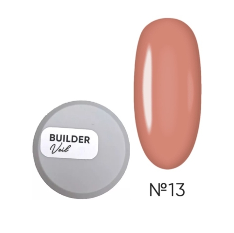 Гель моделюючий Saga Veil №13 (new collection) 15 мл