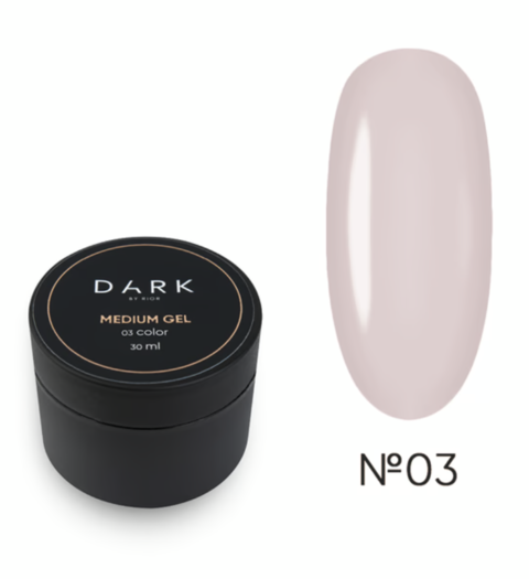 Гель жидкий Dark Medium Gel №03 без кисточки 30 мл