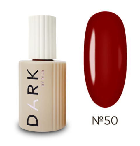 База камуфлююча Dark Pro Base №50 15 мл