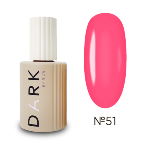 База камуфлююча Dark Pro Base №51 15 мл