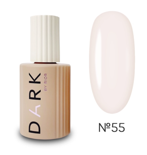 База камуфлююча Dark Pro Base №55 15 мл