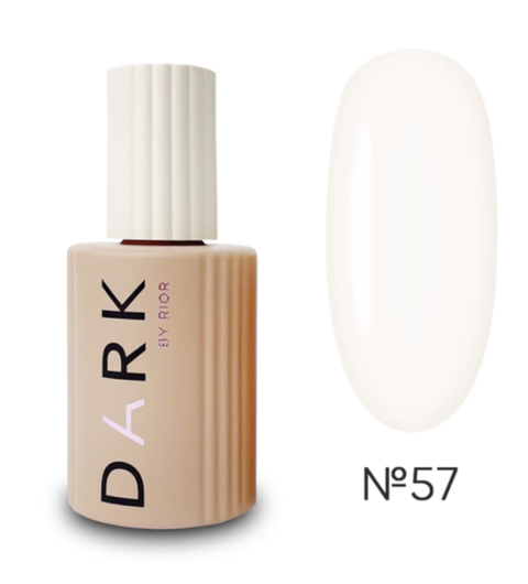 База камуфлююча Dark Pro Base №57 15 мл