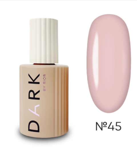 База камуфлююча Dark Pro Base №45 15 мл